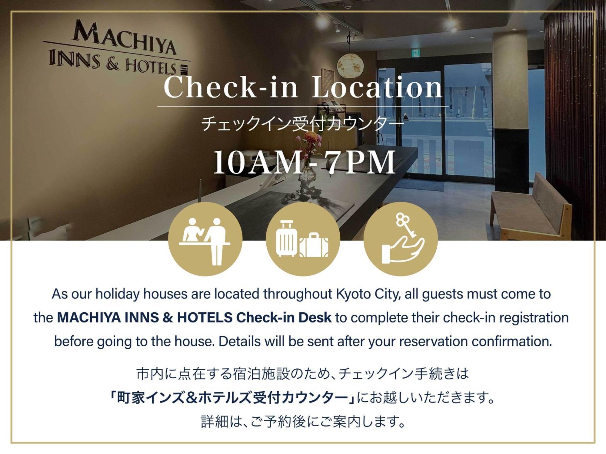 فيلا Natsume An Machiya House كيوتو المظهر الخارجي الصورة